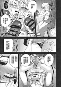 第20頁圖