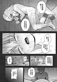 第24頁圖