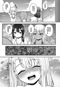 第8頁圖