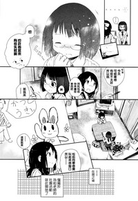 第16页图