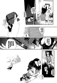 第20页图