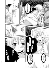 第28頁圖