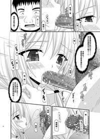 第32頁圖