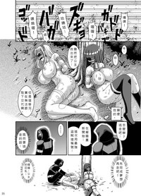 第16页图