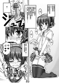 第24頁圖