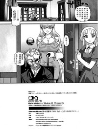 第32頁圖