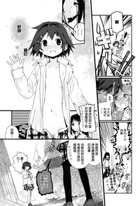 第12页图