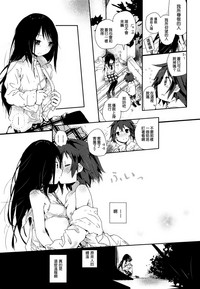 第16页图
