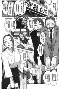 第104页图