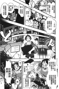 第128页图