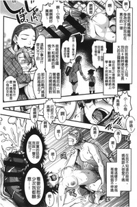 第140页图