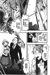 第148页图