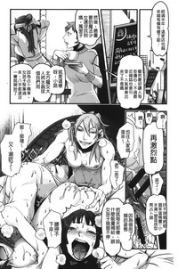第156页图
