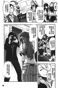 第164页图