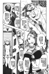 第172页图