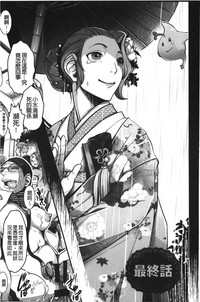 第176页图