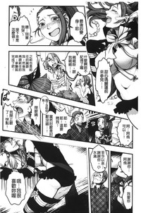 第184页图