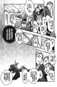第188页图