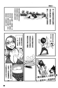 第196页图