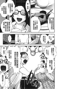 第28页图