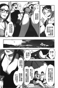 第48页图