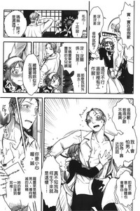 第72页图