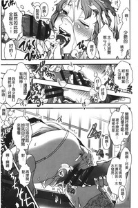 第76页图