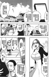 第88页图