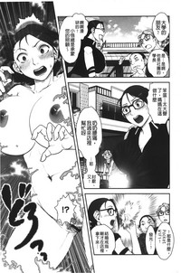 第8页图