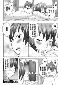 第104頁圖