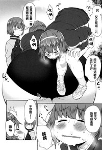 第148頁圖