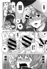 第152頁圖