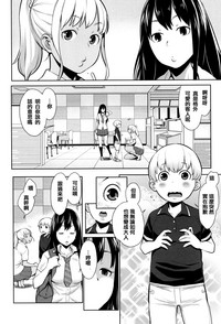 第188頁圖