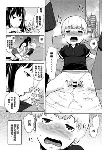 第192頁圖