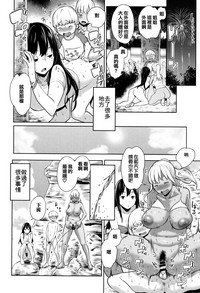 第196頁圖