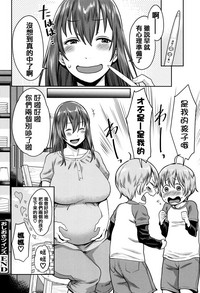 第24頁圖