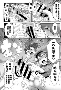 第32頁圖