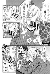 第72頁圖
