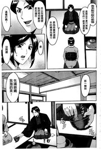 第120頁圖
