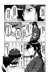 第144頁圖
