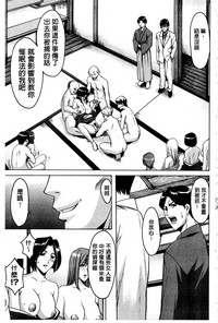 第164頁圖