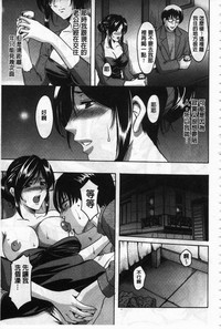 第172頁圖