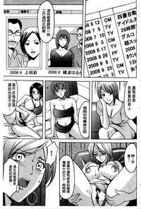 第68頁圖