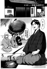 第96頁圖