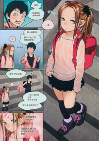 第8页图