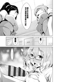 第100页图