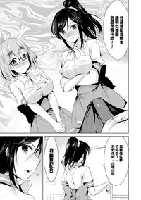 第116页图