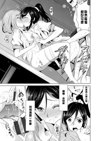 第124页图