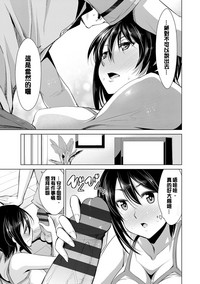 第140页图