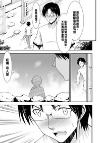 第156页图